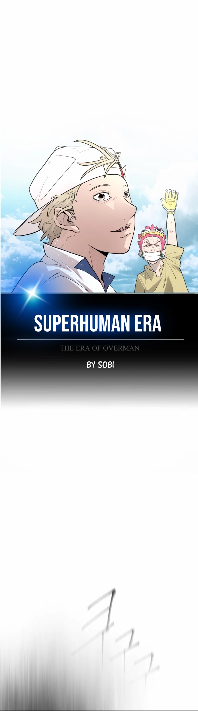 The Superhuman Era Chap 130 - Next Chap 131