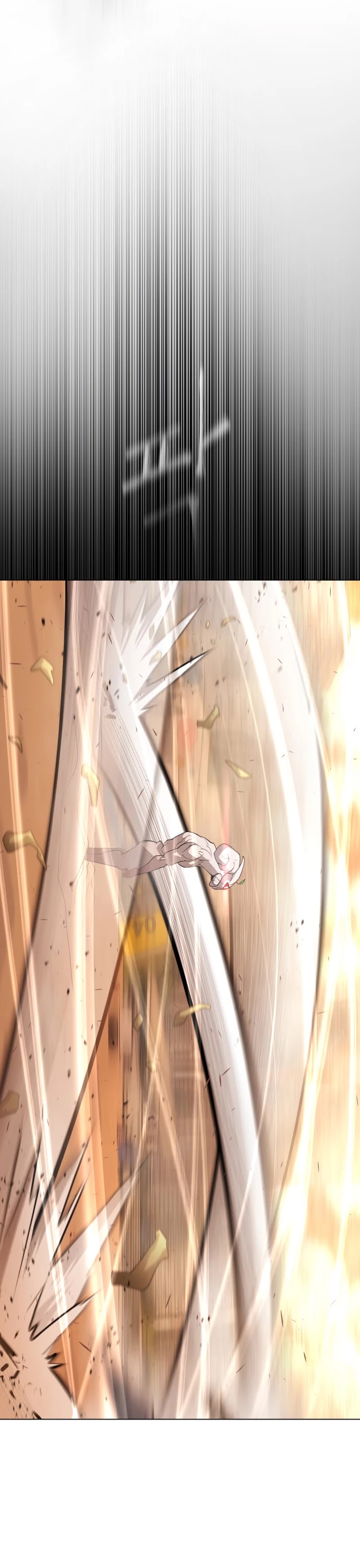 The Superhuman Era Chap 131 - Next Chap 132