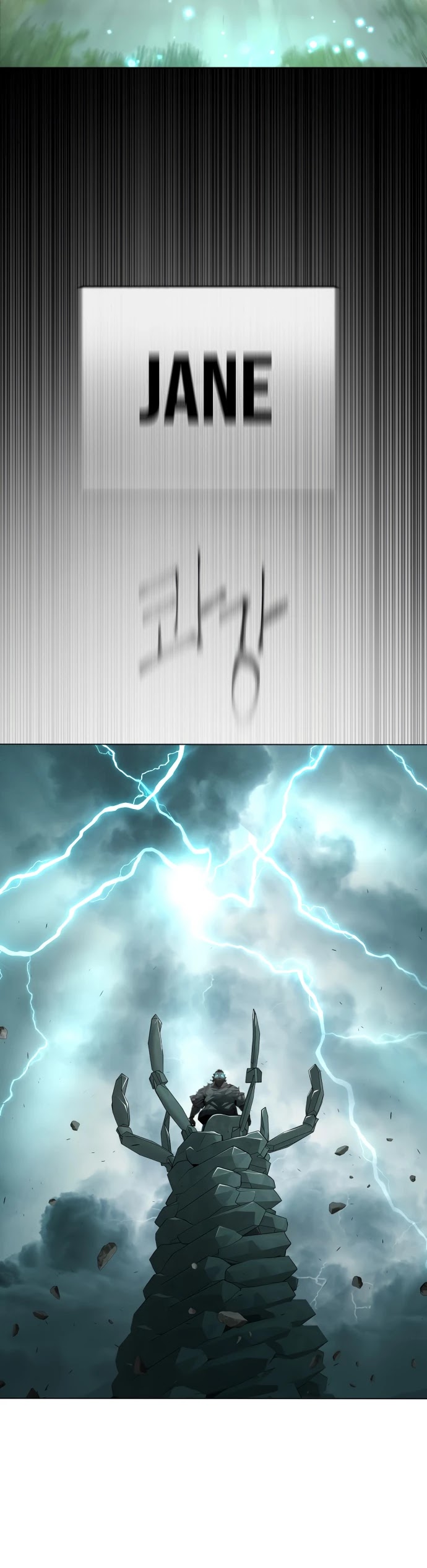 The Superhuman Era Chap 132 - Next Chap 133