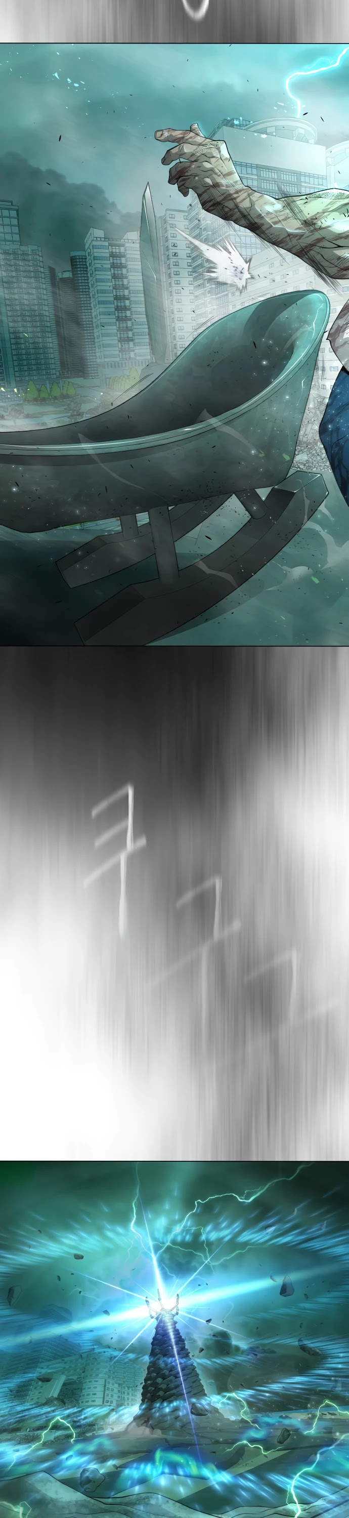 The Superhuman Era Chap 132 - Next Chap 133