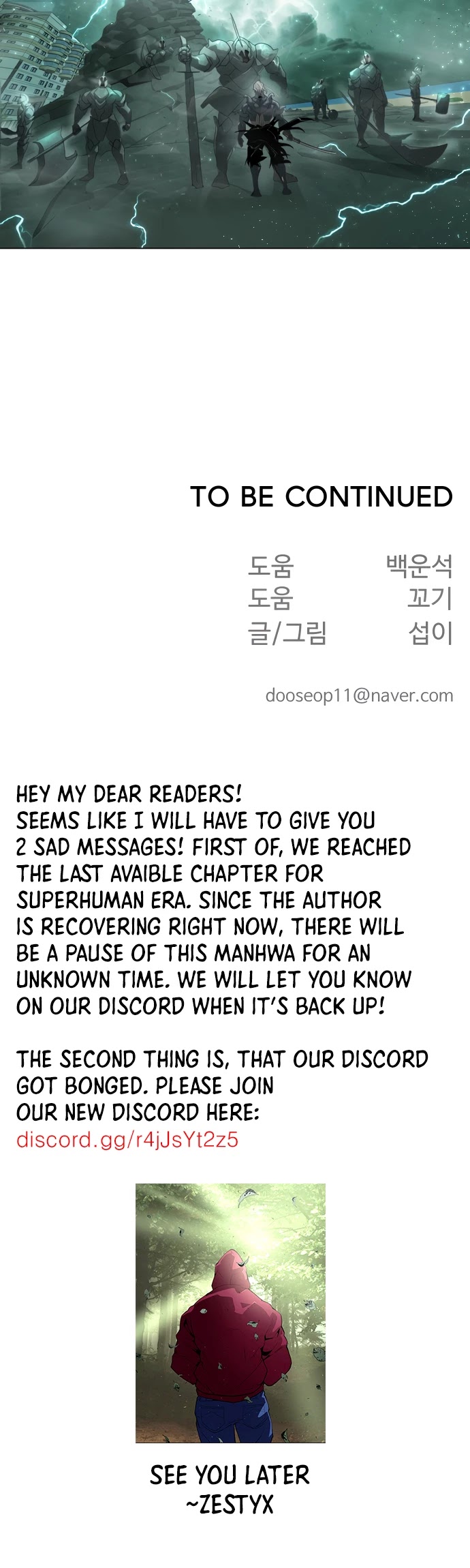 The Superhuman Era Chap 132 - Next Chap 133