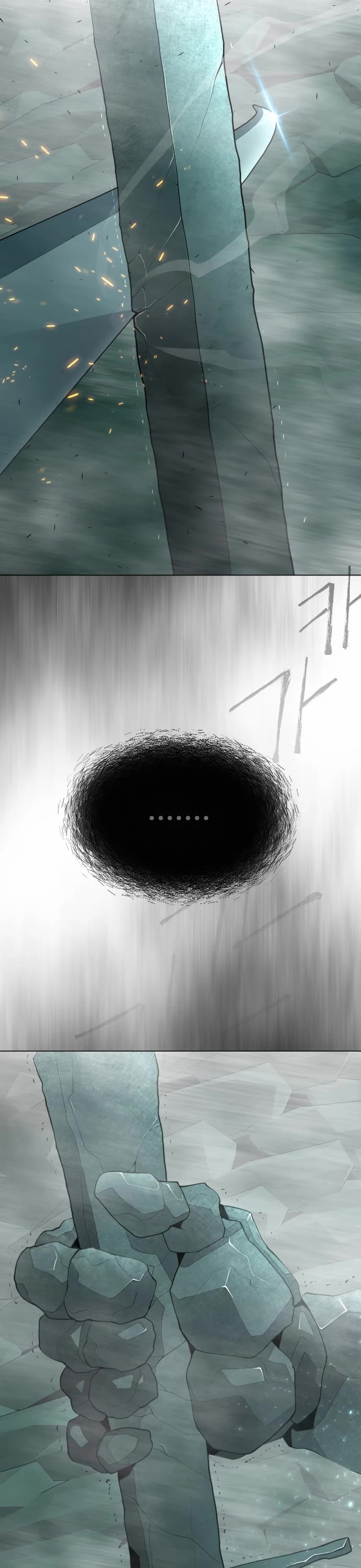 The Superhuman Era Chap 133 - Next Chap 134