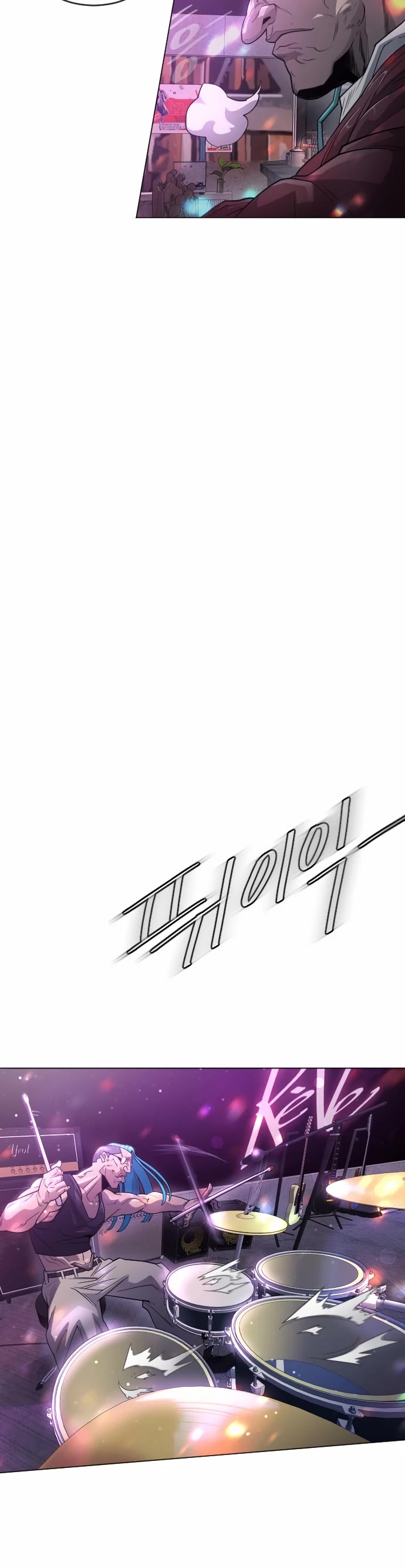 The Superhuman Era Chap 133 - Next Chap 134