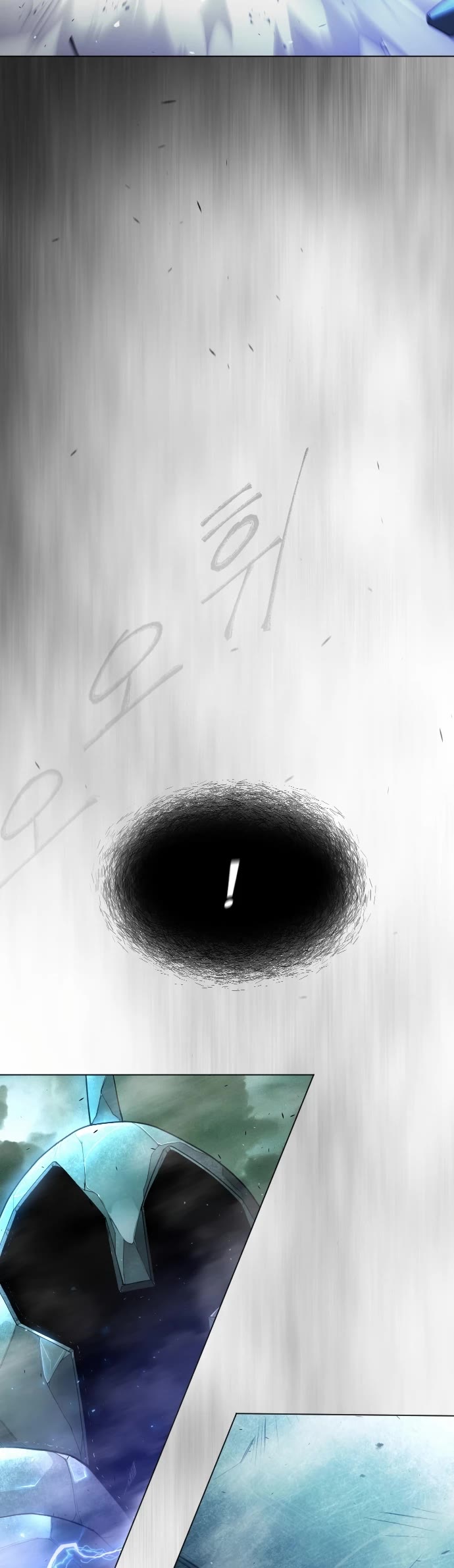The Superhuman Era Chap 133 - Next Chap 134