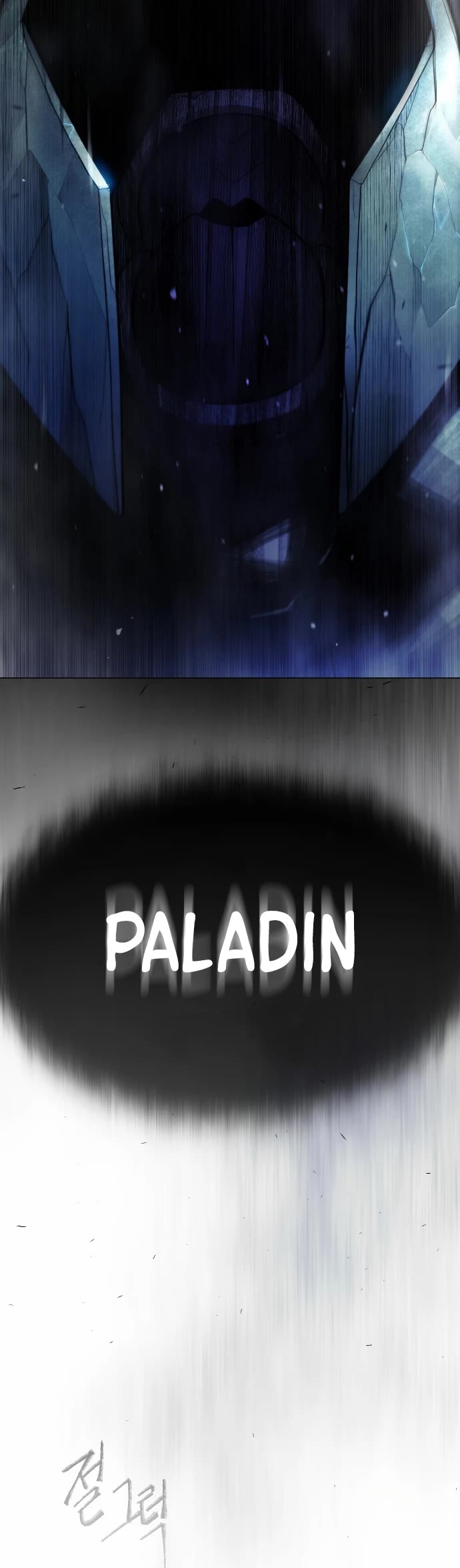 The Superhuman Era Chap 133 - Next Chap 134