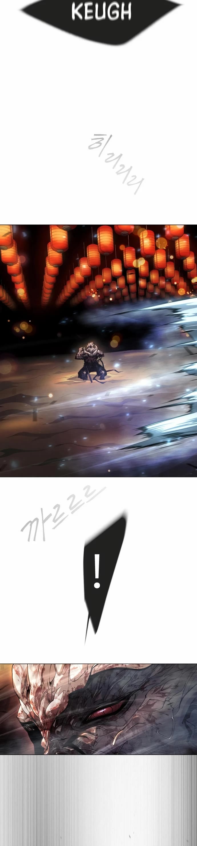The Superhuman Era Chap 147 - Next Chap 148