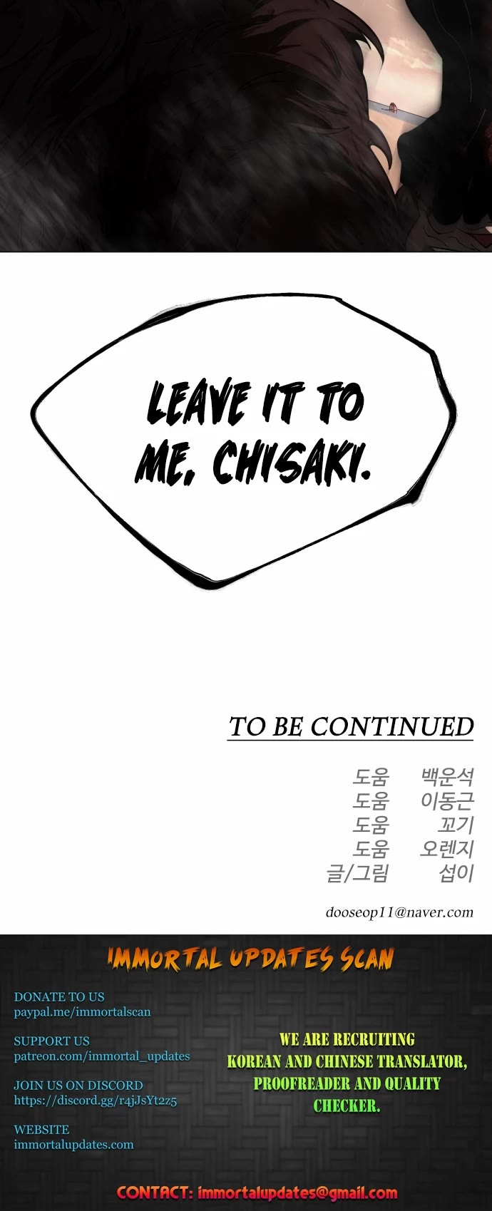 The Superhuman Era Chap 144 - Next Chap 145