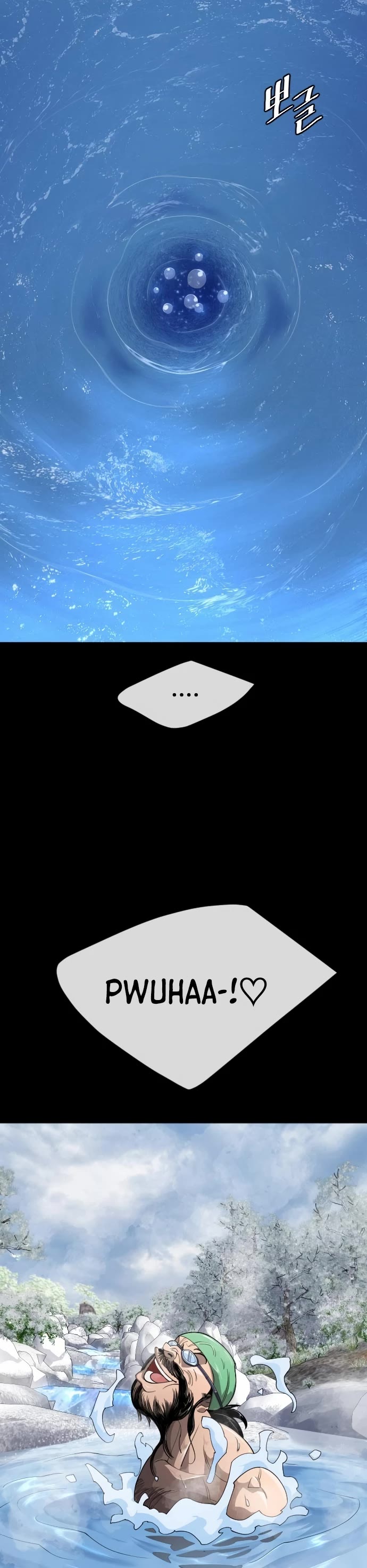 The Superhuman Era Chap 146 - Next Chap 147