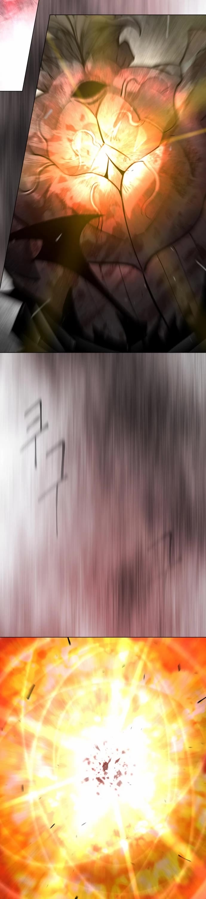 The Superhuman Era Chap 146 - Next Chap 147