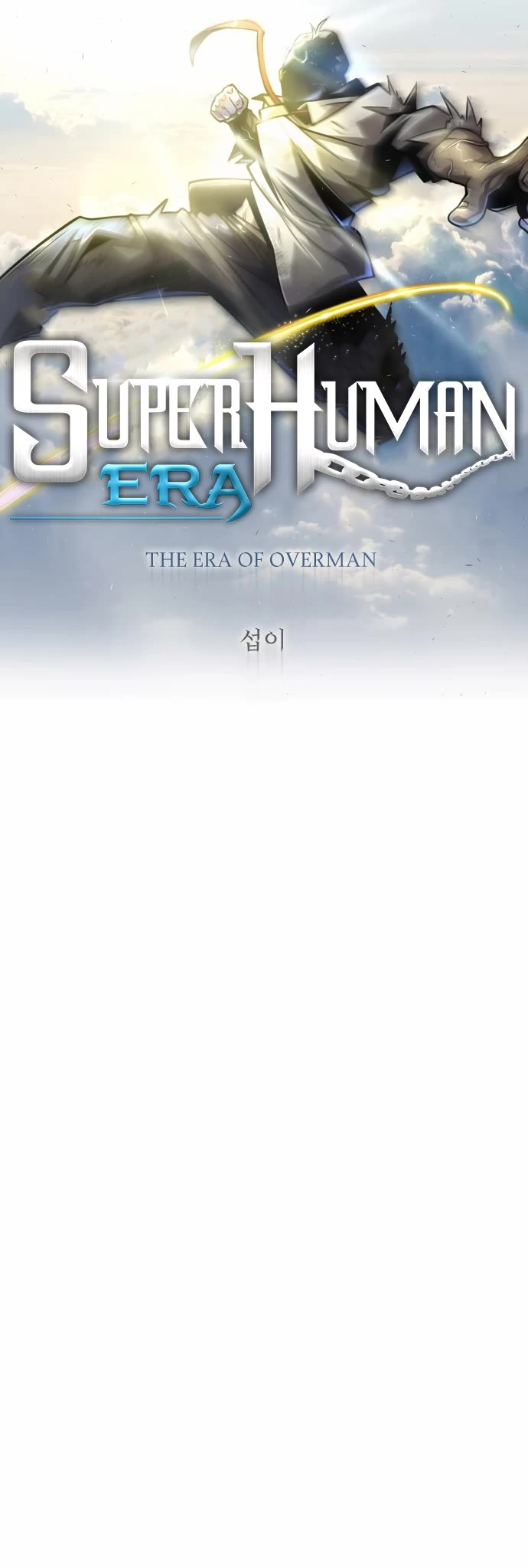 The Superhuman Era Chap 146 - Next Chap 147