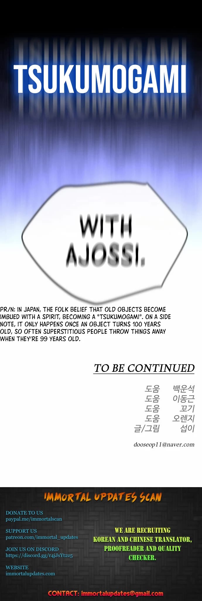 The Superhuman Era Chap 146 - Next Chap 147
