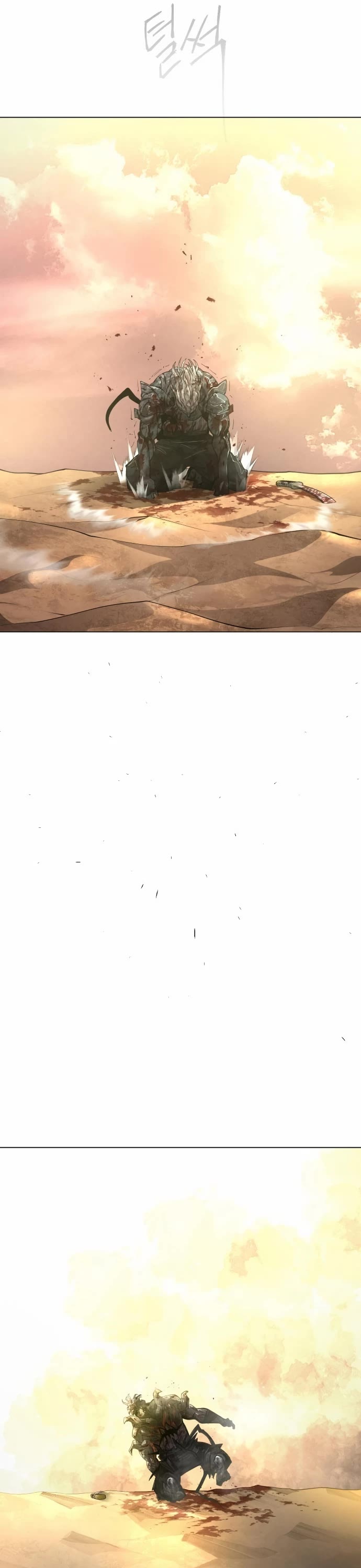 The Superhuman Era Chap 148 - Next Chap 149