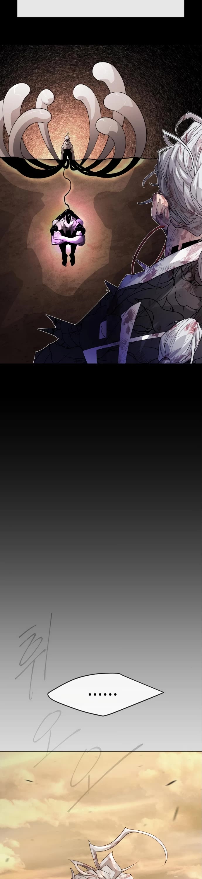 The Superhuman Era Chap 149 - Next Chap 150