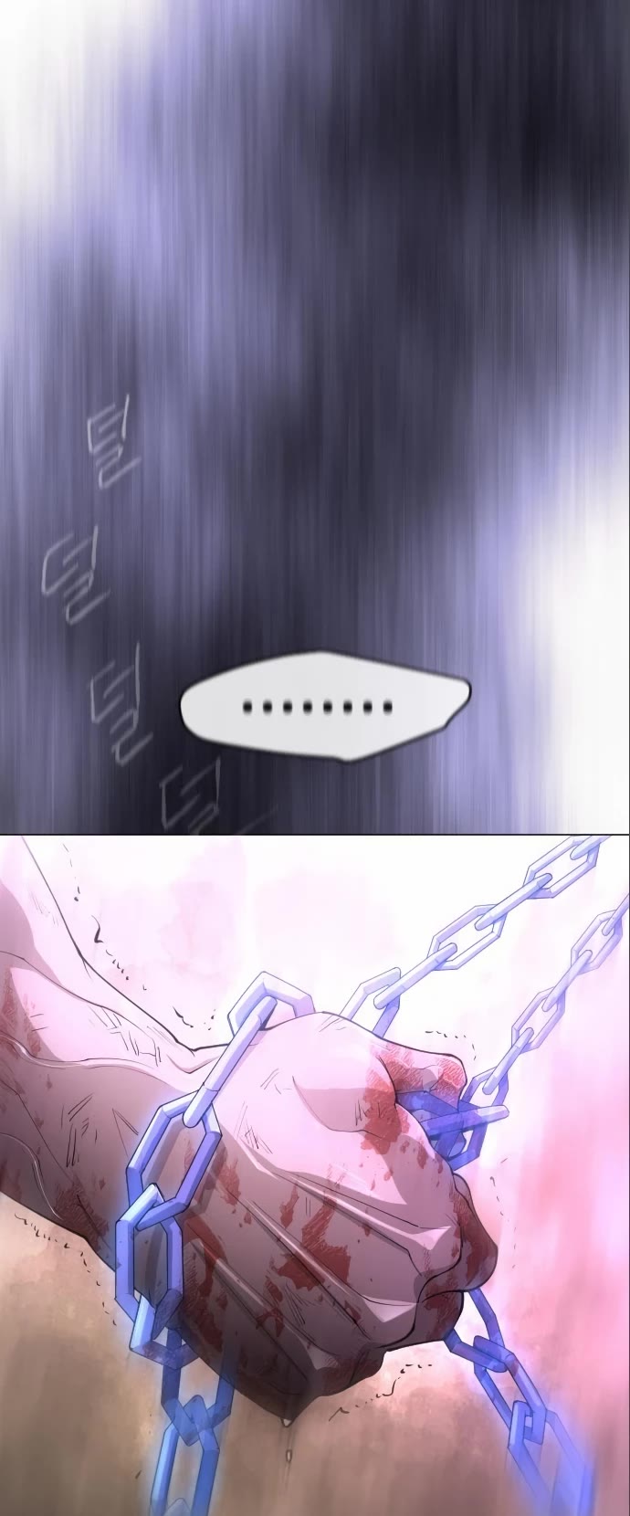 The Superhuman Era Chap 149 - Next Chap 150