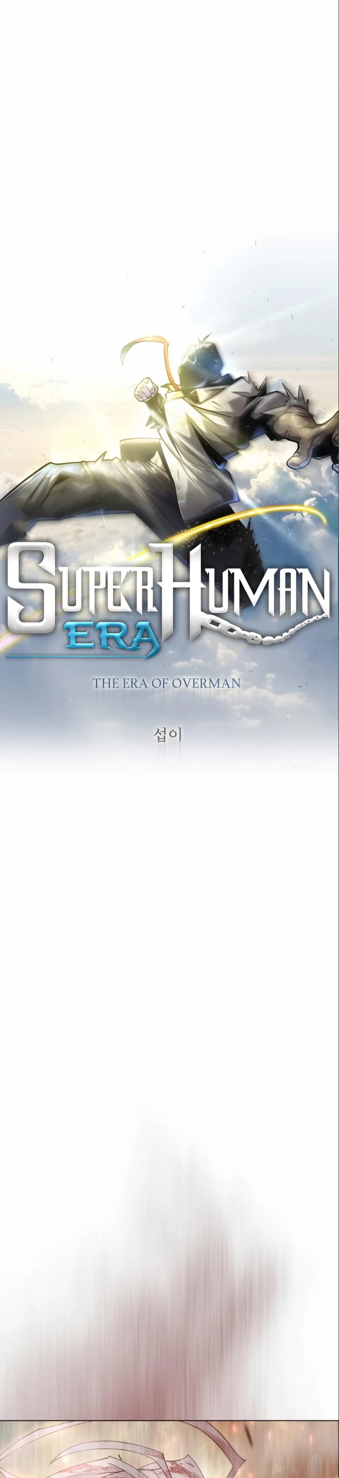 The Superhuman Era Chap 149 - Next Chap 150