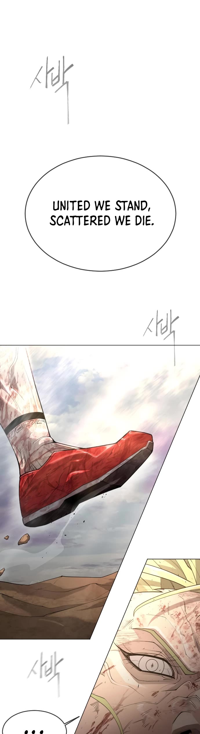 The Superhuman Era Chap 140 - Next Chap 141
