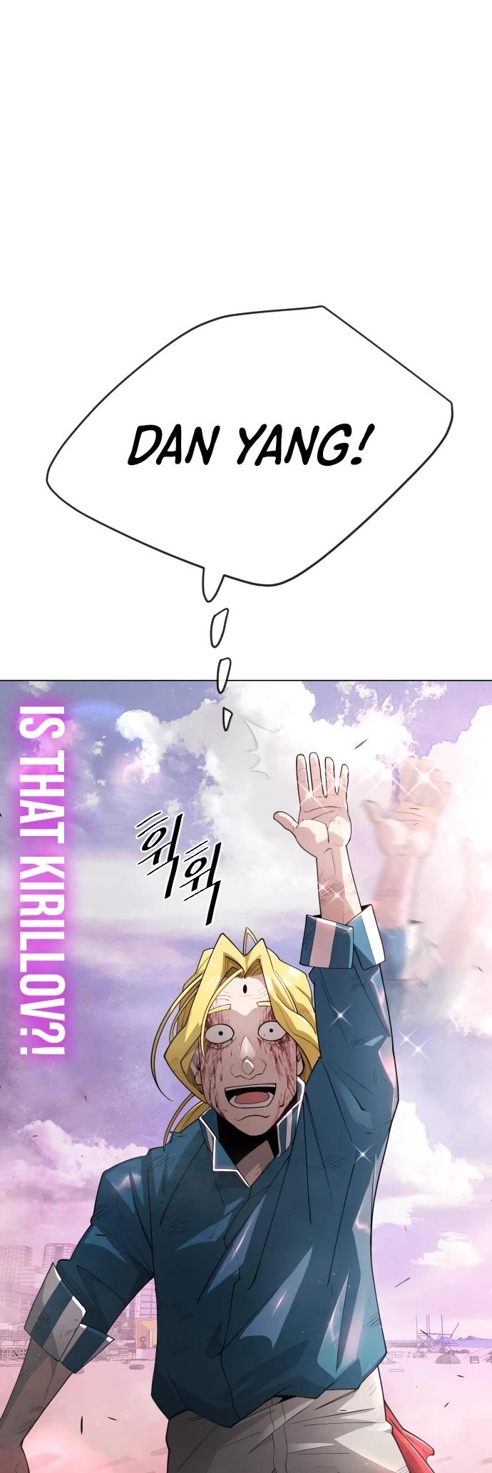 The Superhuman Era Chap 140 - Next Chap 141