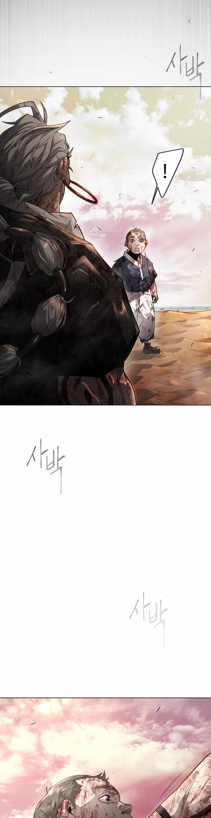 The Superhuman Era Chap 141 - Next Chap 142