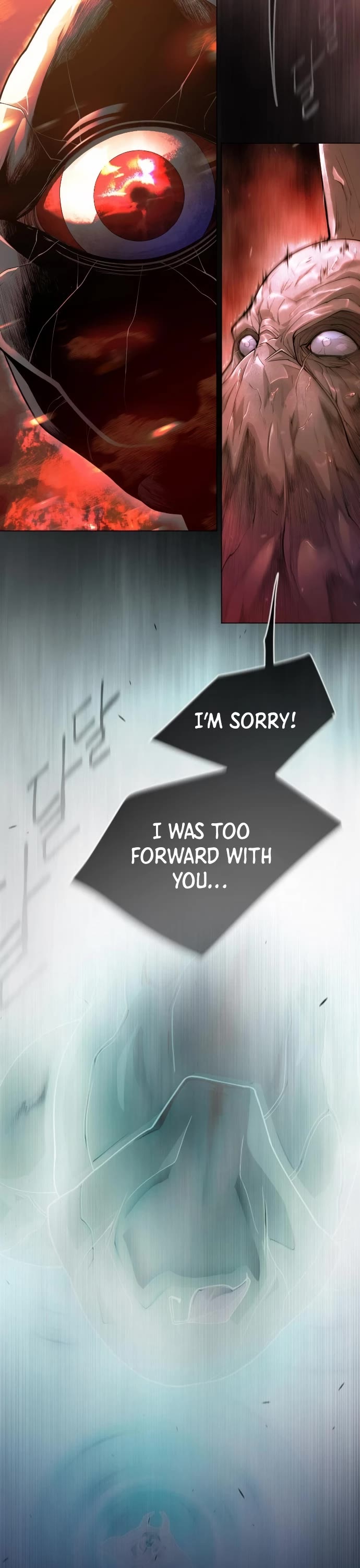 The Superhuman Era Chap 141 - Next Chap 142