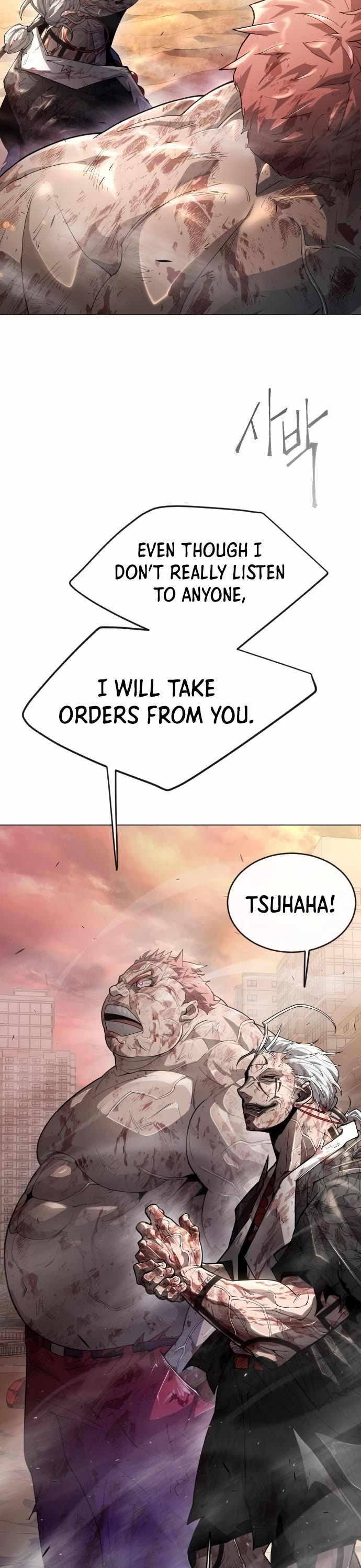 The Superhuman Era Chap 141 - Next Chap 142