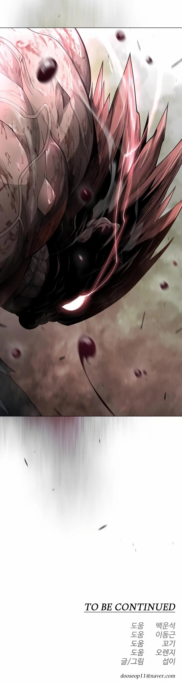 The Superhuman Era Chap 142 - Next Chap 143
