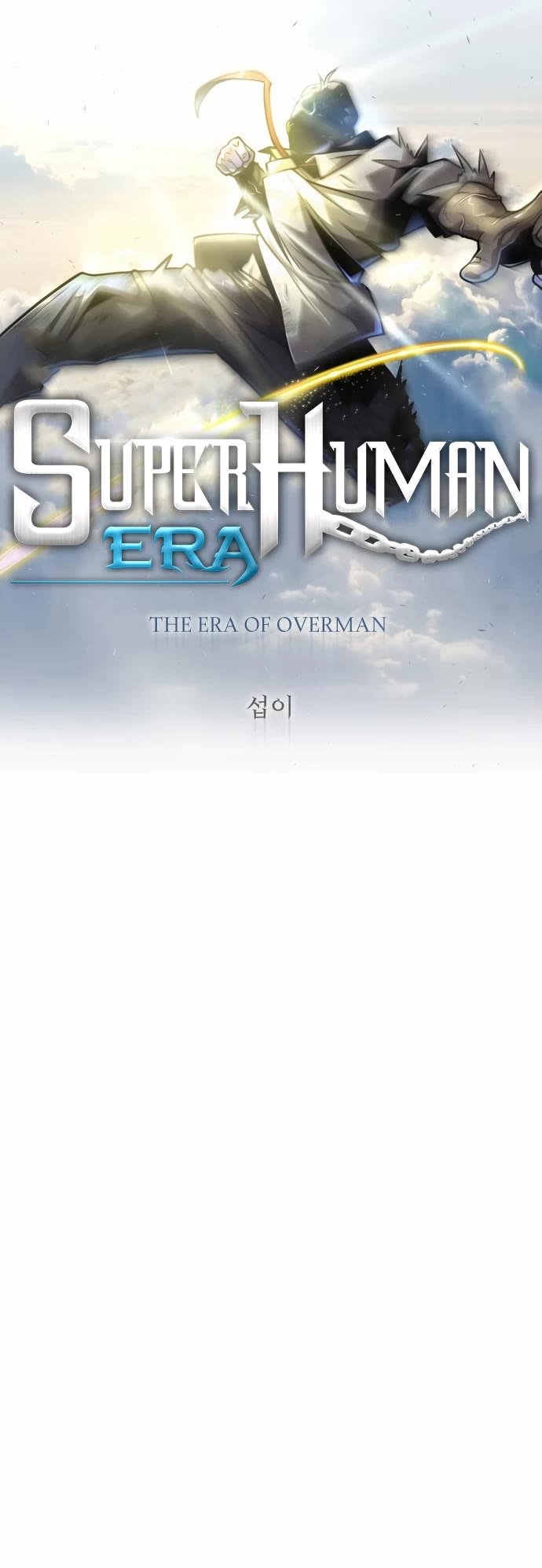The Superhuman Era Chap 143 - Next Chap 144