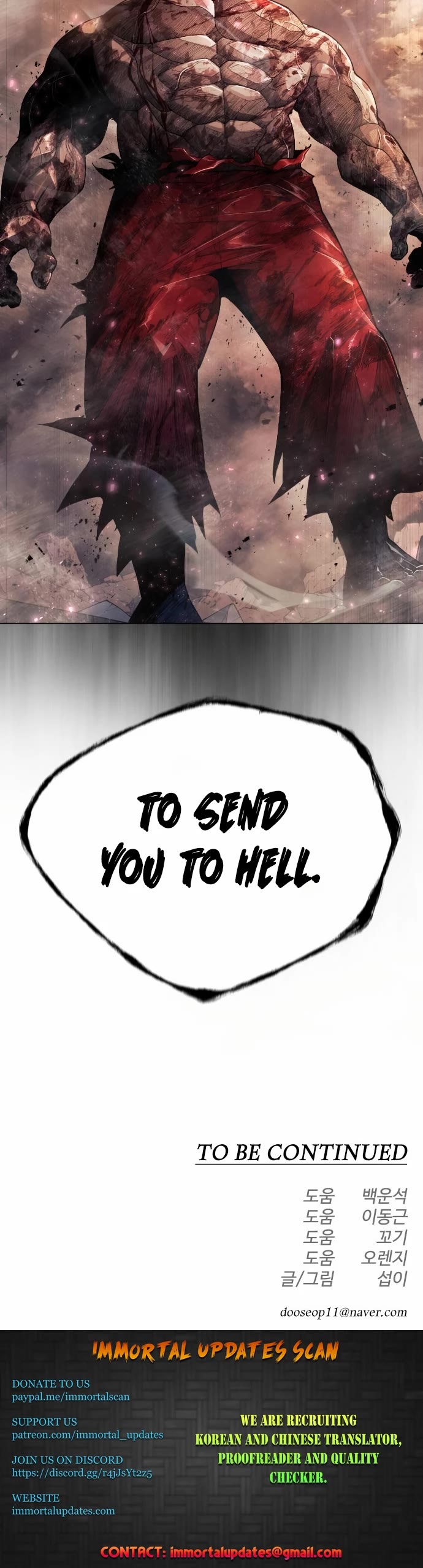 The Superhuman Era Chap 143 - Next Chap 144