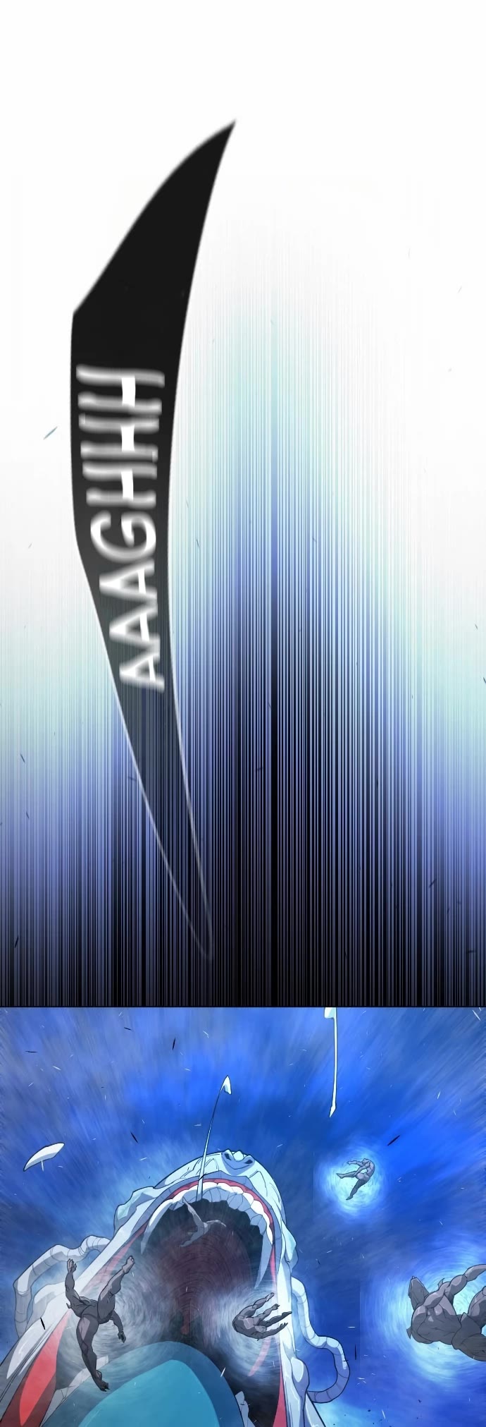 The Superhuman Era Chap 157 - Next Chap 158