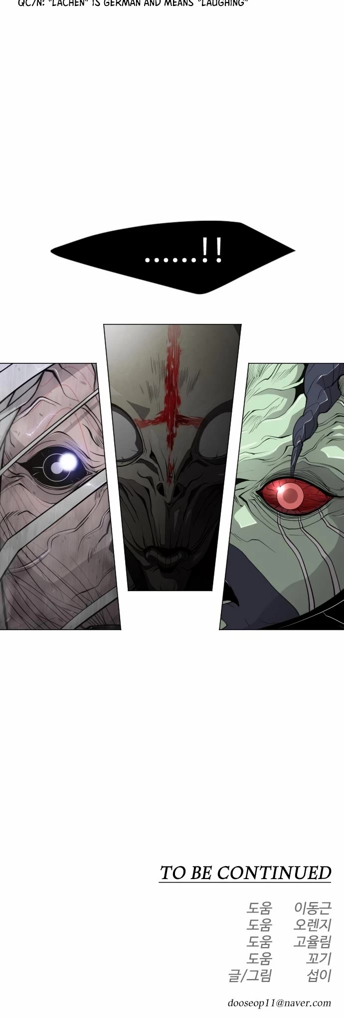 The Superhuman Era Chap 157 - Next Chap 158