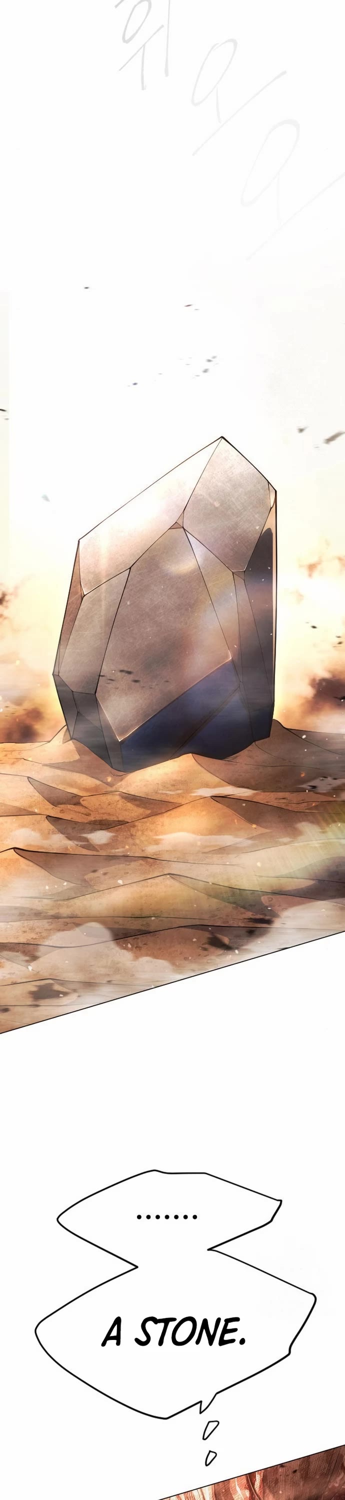 The Superhuman Era Chap 156 - Next Chap 157