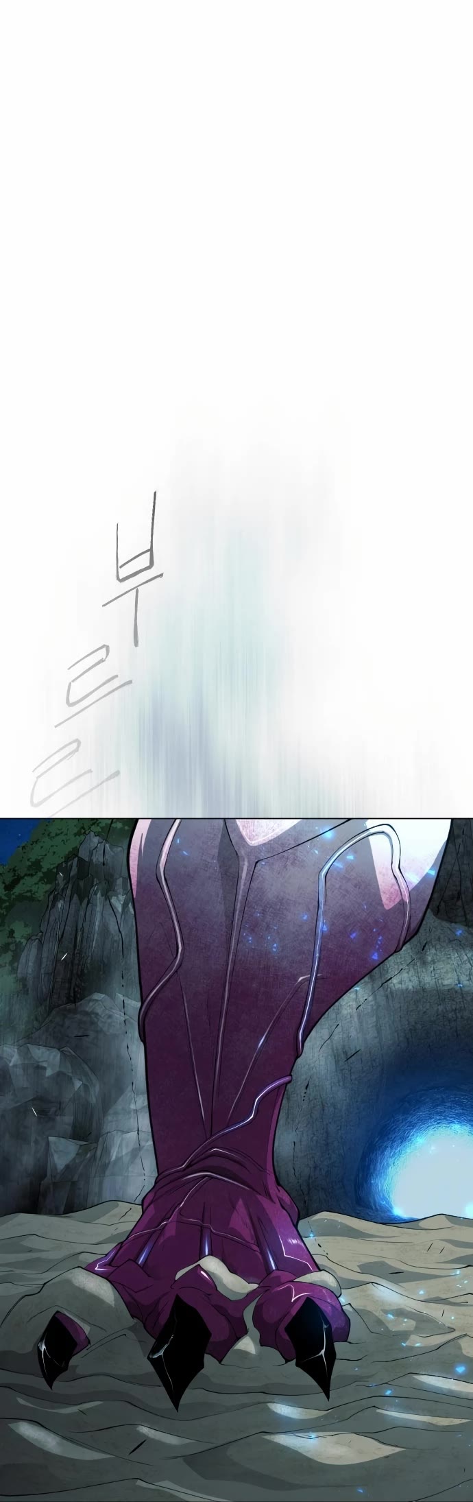 The Superhuman Era Chap 158 - Next Chap 159