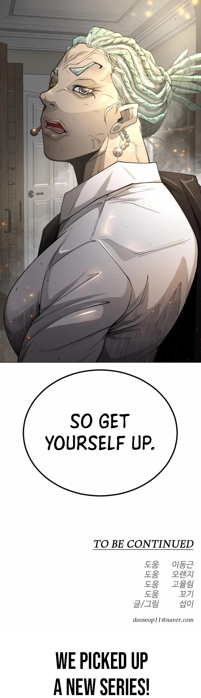The Superhuman Era Chap 159 - Next Chap 160
