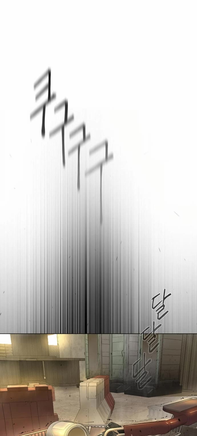 The Superhuman Era Chap 150 - Next Chap 151