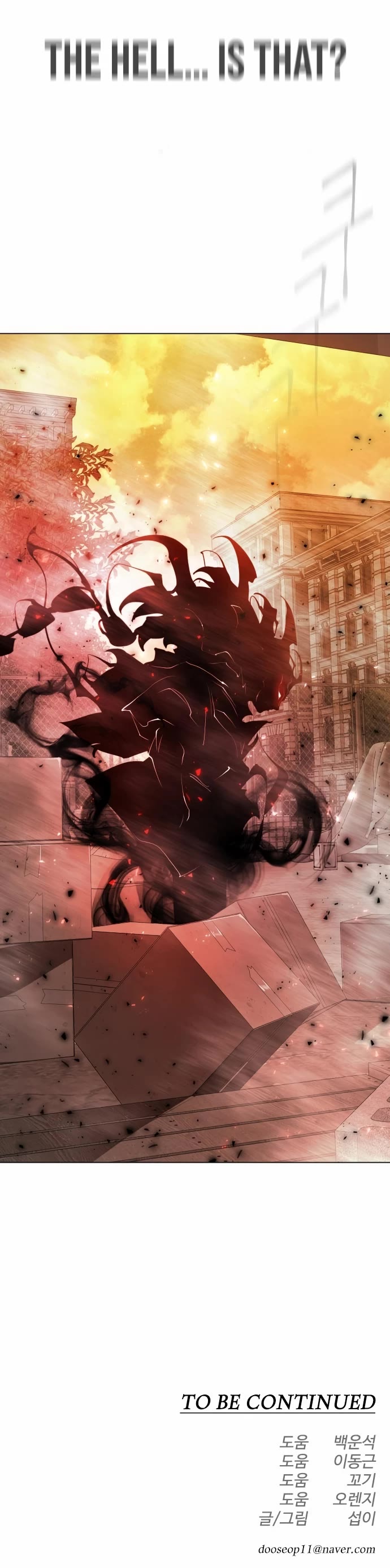 The Superhuman Era Chap 150 - Next Chap 151