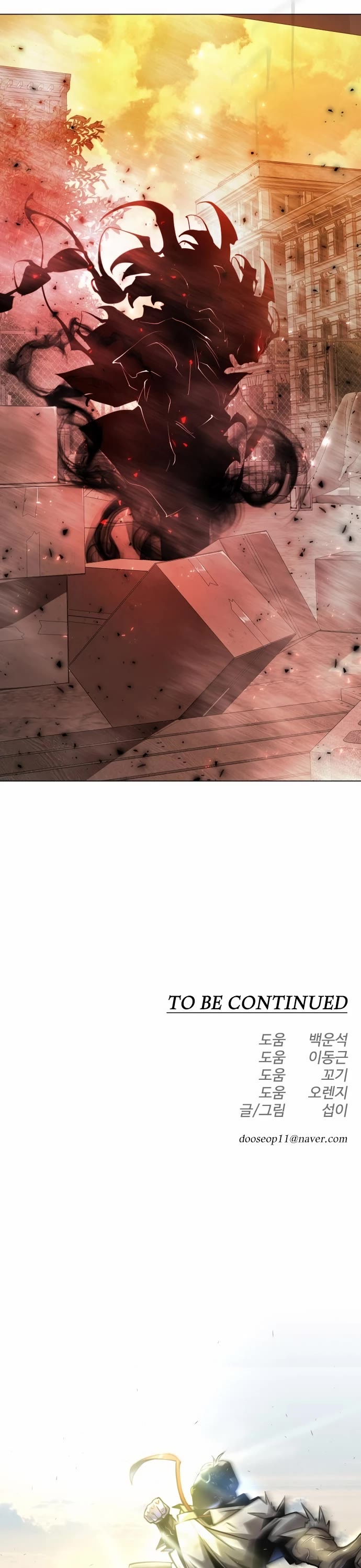 The Superhuman Era Chap 151 - Next Chap 152
