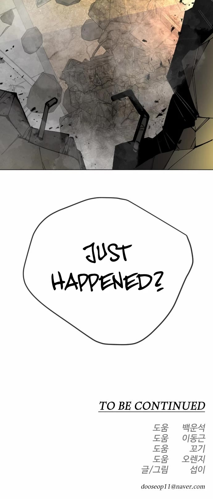The Superhuman Era Chap 151 - Next Chap 152