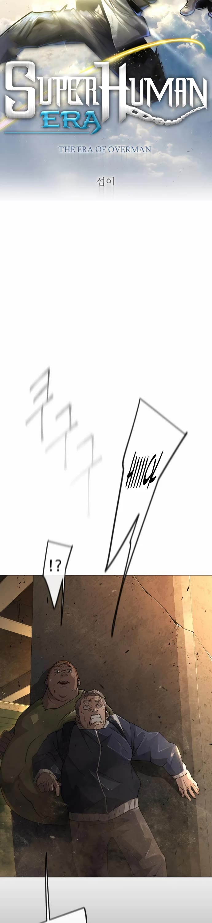 The Superhuman Era Chap 151 - Next Chap 152