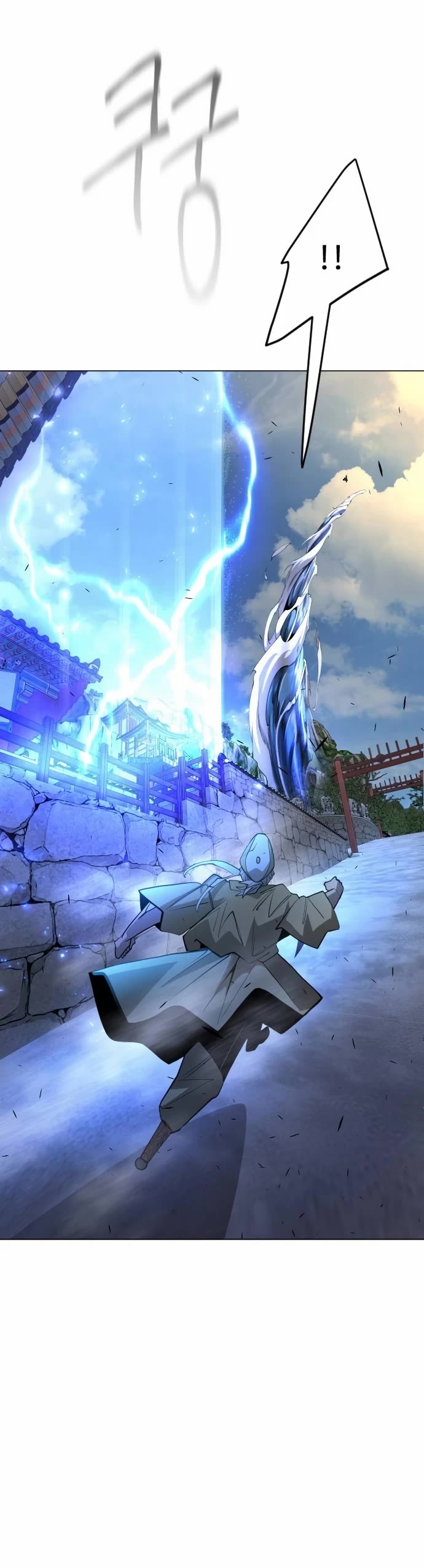 The Superhuman Era Chap 165 - Next Chap 166