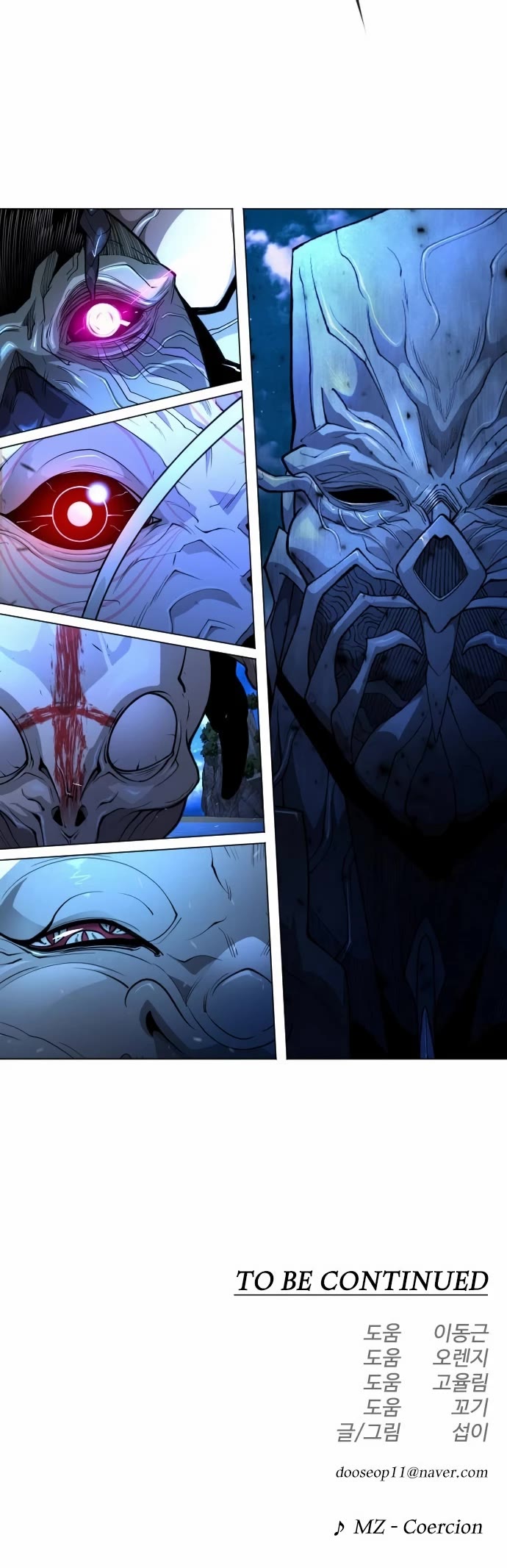 The Superhuman Era Chap 165 - Next Chap 166