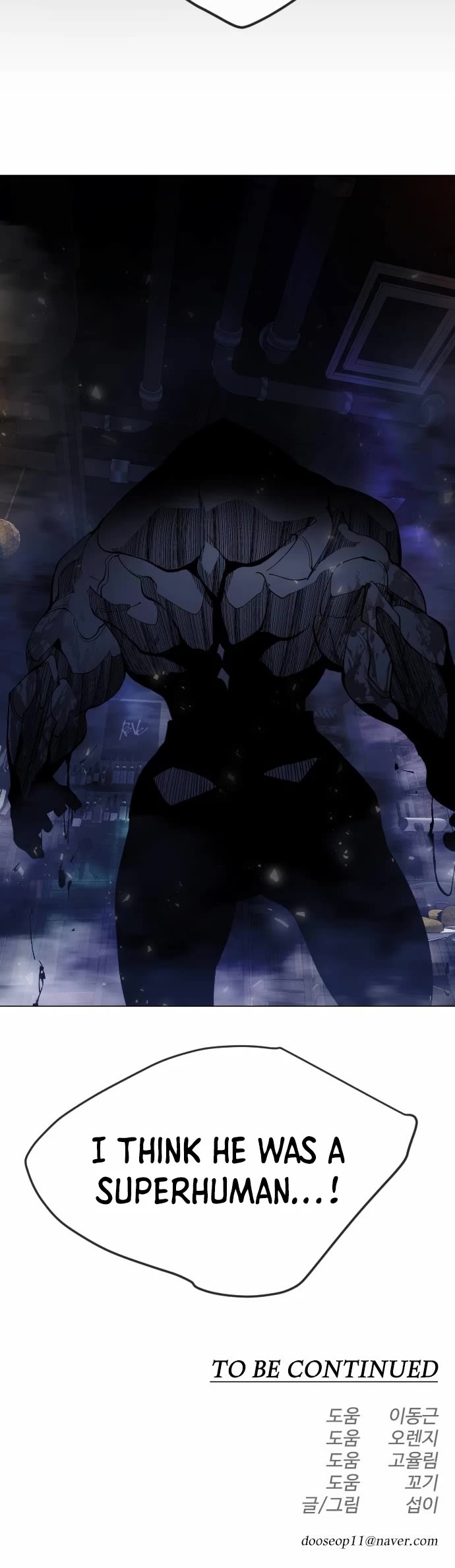 The Superhuman Era Chap 168 - Next Chap 169