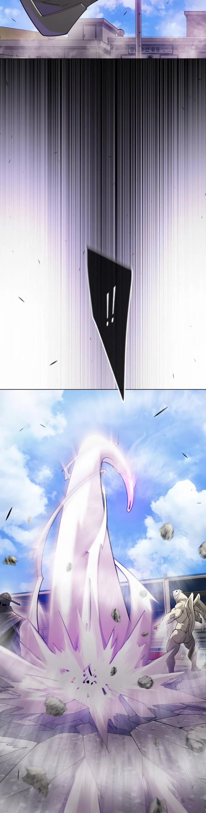 The Superhuman Era Chap 163 - Next Chap 164
