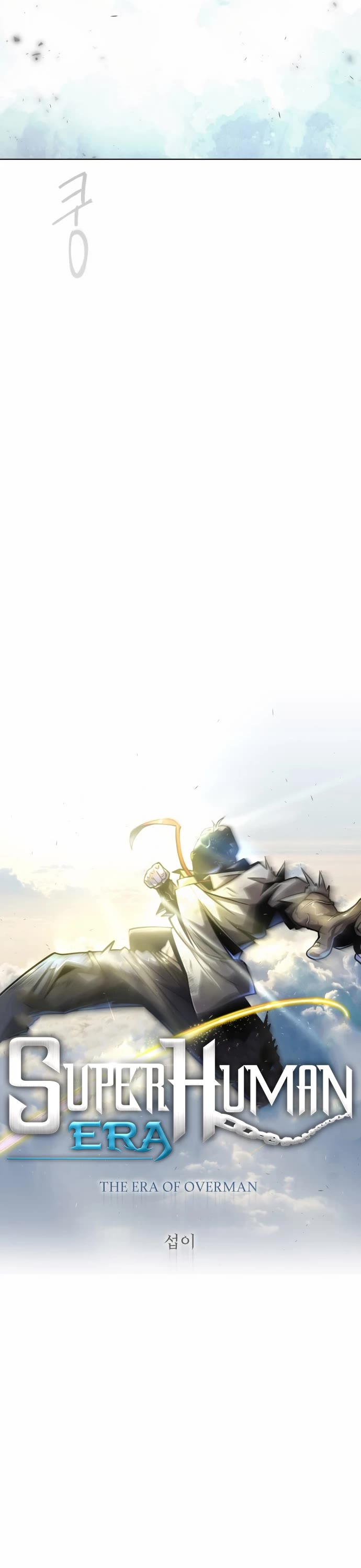 The Superhuman Era Chap 163 - Next Chap 164
