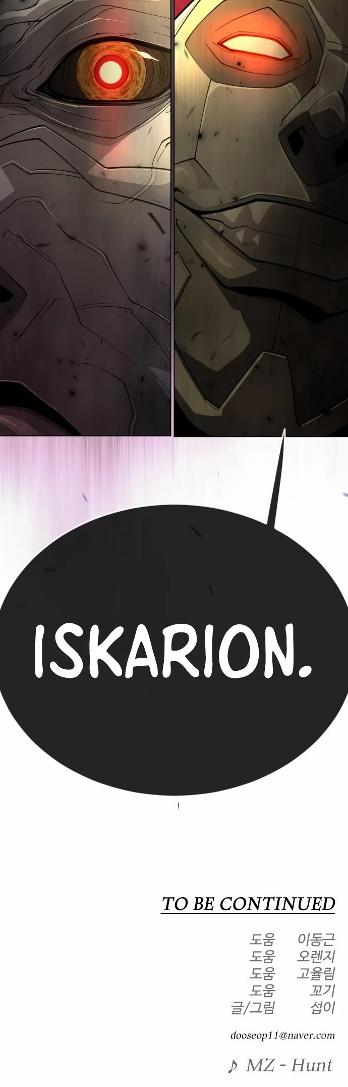 The Superhuman Era Chap 163 - Next Chap 164