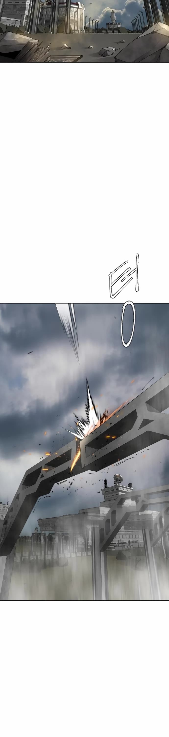 The Superhuman Era Chap 177 - Next Chap 178