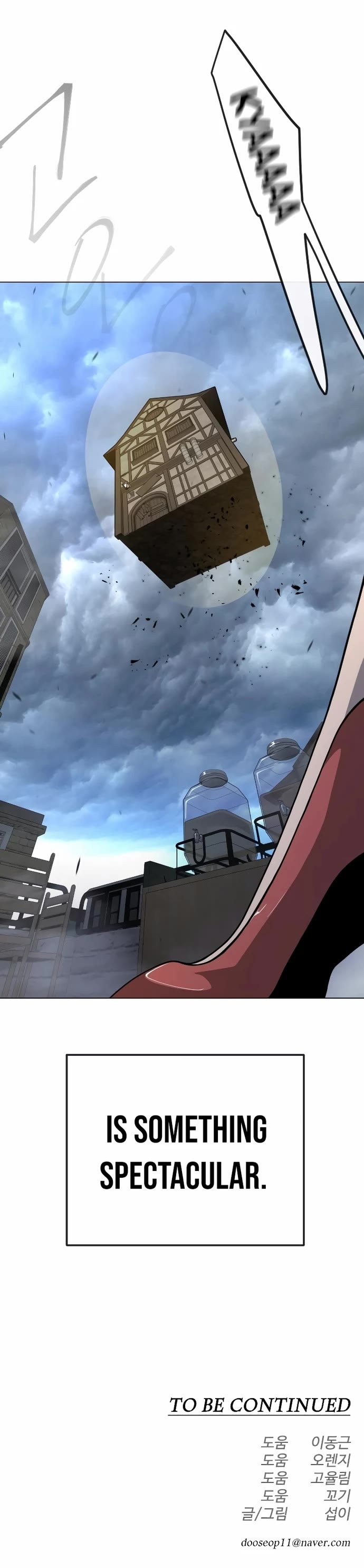 The Superhuman Era Chap 174 - Next Chap 175