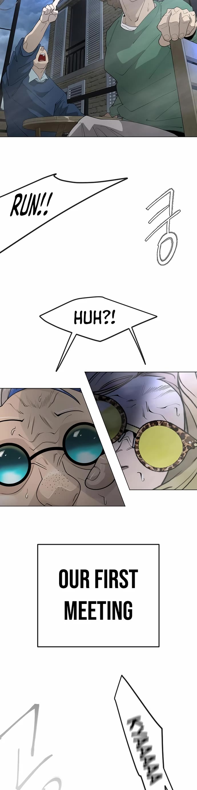 The Superhuman Era Chap 175 - Next Chap 176