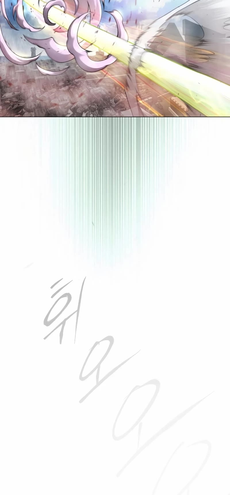 The Superhuman Era Chap 179 - Next Chap 180