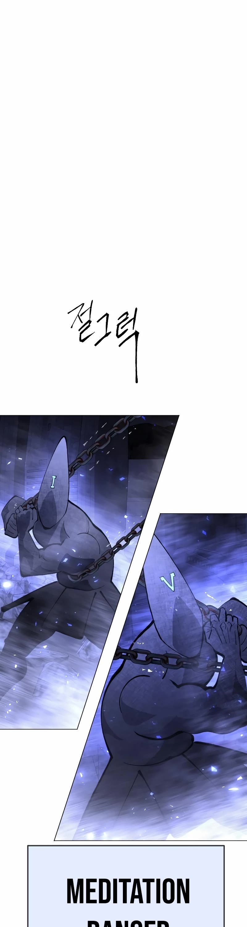 The Superhuman Era Chap 179 - Next Chap 180
