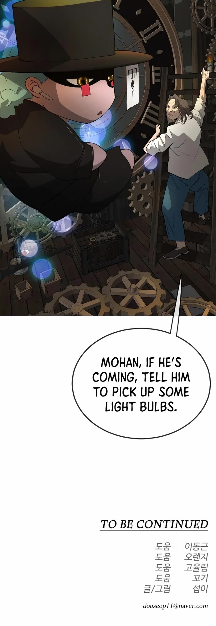 The Superhuman Era Chap 171 - Next Chap 172