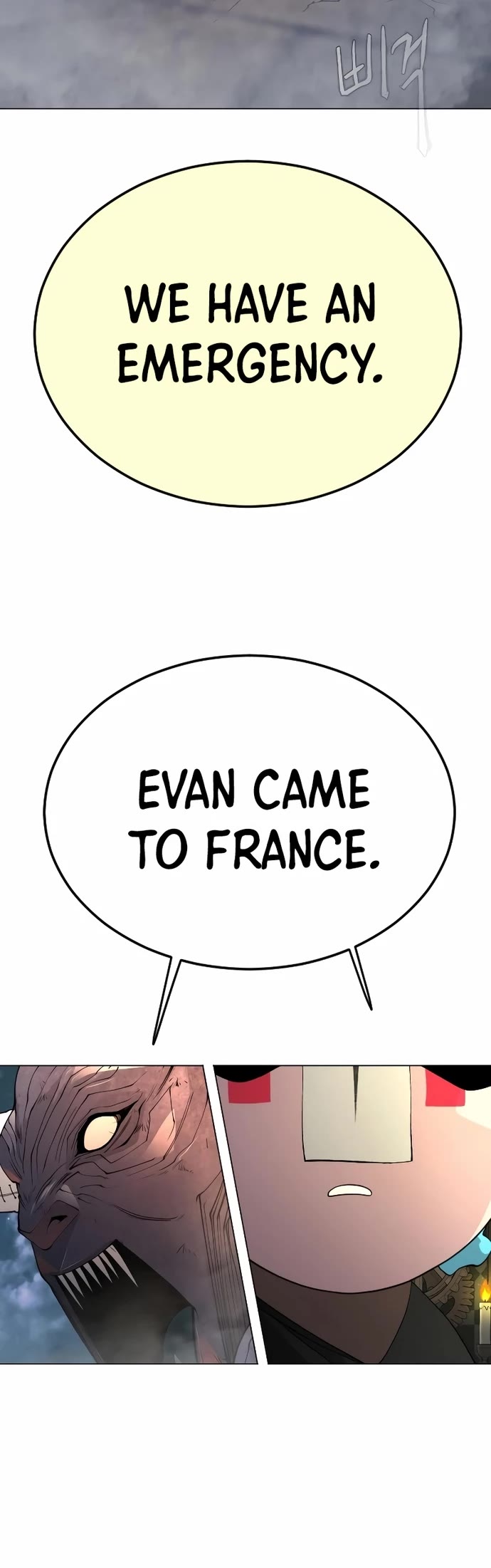 The Superhuman Era Chap 172 - Next Chap 173
